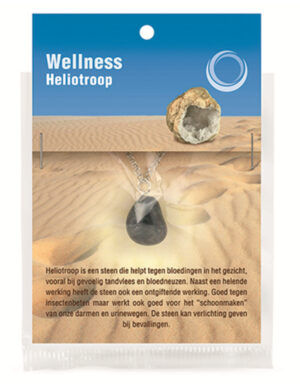 Heliotrope health pendant
