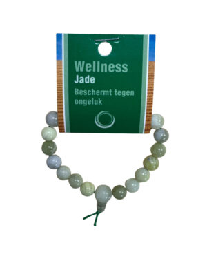 Jade Serpentine power bead bracelet + card