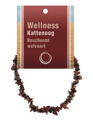 Cat's eye split bracelet + card