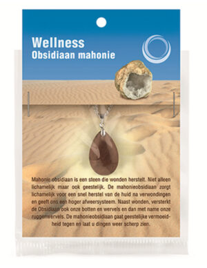 Mahogany obsidian health pendant