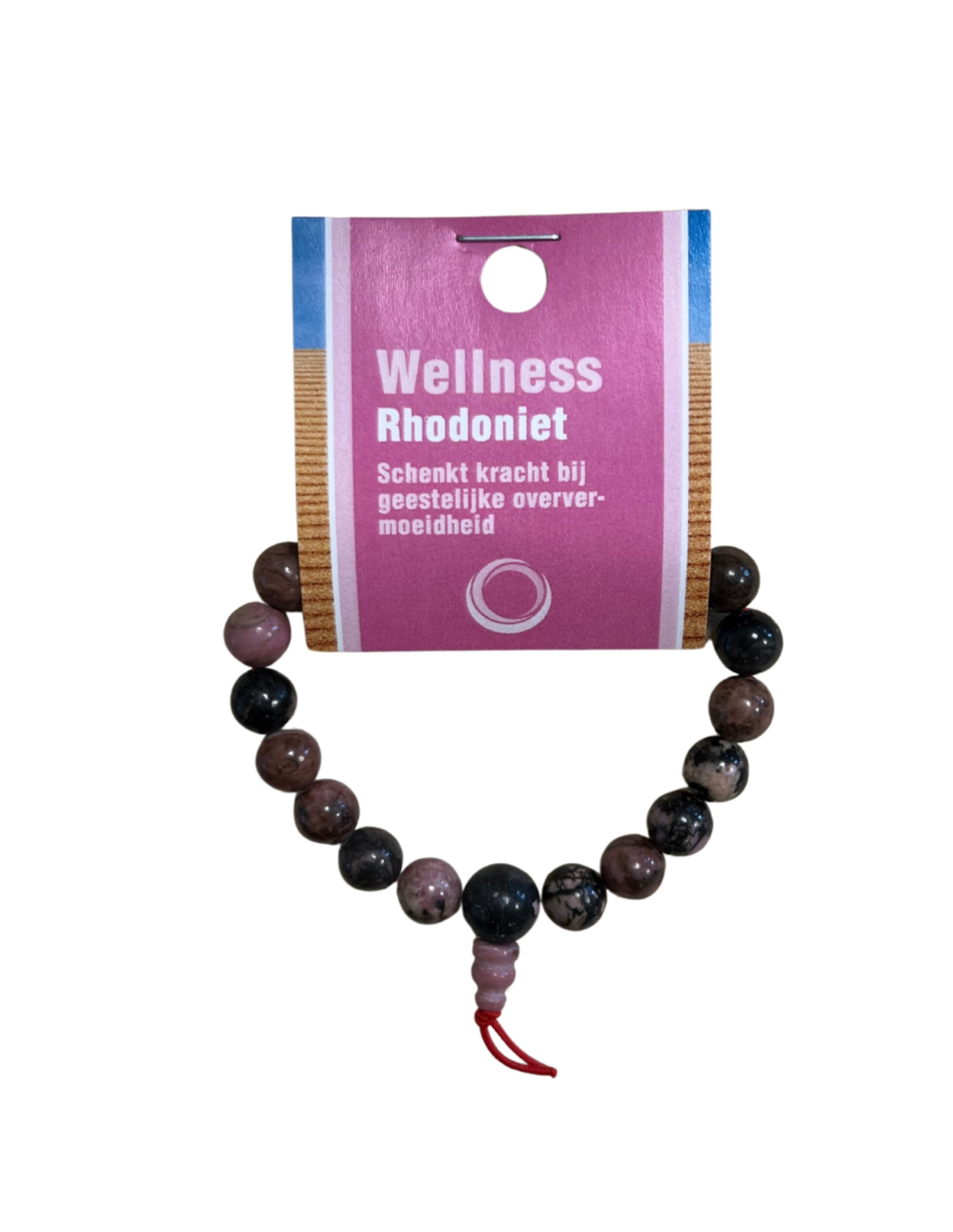 Rhodonite power bead bracelet + card