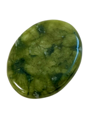 Serpentine Pocket Stone