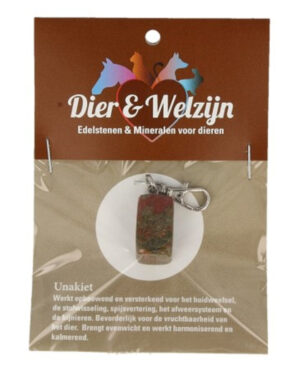 Unakiet halsband hanger Dier & Welzijn